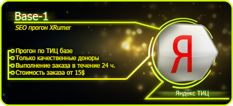 какая дебетовая карта лучше для студента?